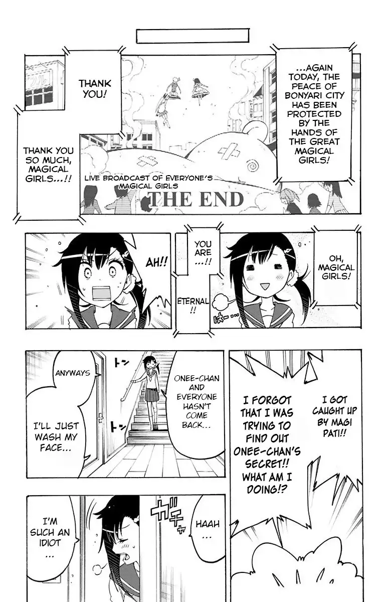 Magical Patissier Kosaki-chan Chapter 11 11